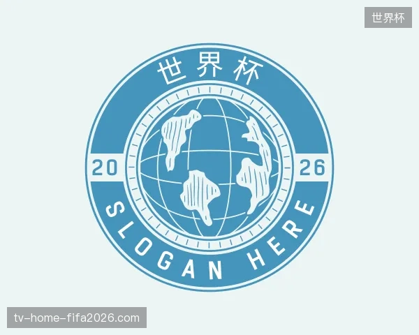 走进世界杯官方